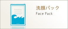 洗顔パック Face Pack