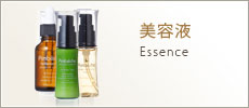 美容液 Essence