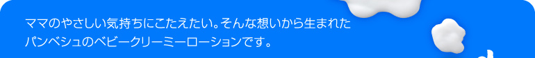 ֤Υ󥱥ʤѥ٥Υ٥ӡ꡼ߡ