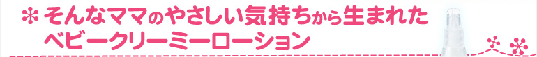 ʥޥޤΤ䤵ޤ줿֤ѥ٥ӡ꡼ߡ