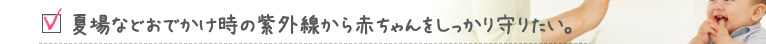 糰֤򤷤äꤿ