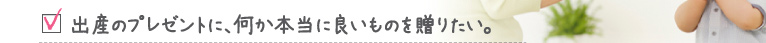 лΥץ쥼ȤˡɤΤ£ꤿ
