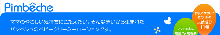 ѥ٥Υ٥ӡ꡼ߡ