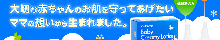 ڤ֤ΤȩäƤ